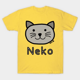 Neko (Cat) Japanese design in color T-Shirt